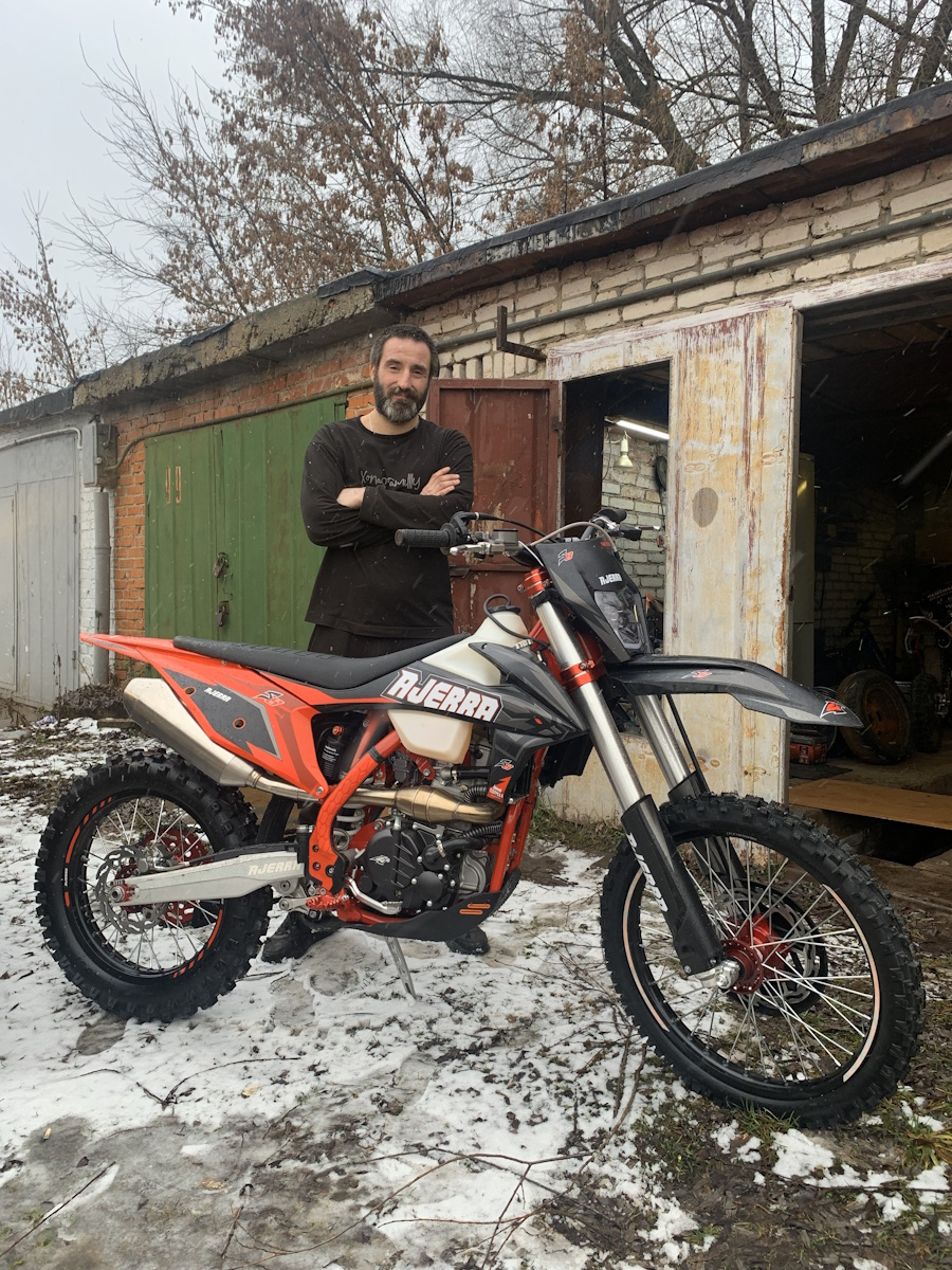 Ajerra s8 nb300