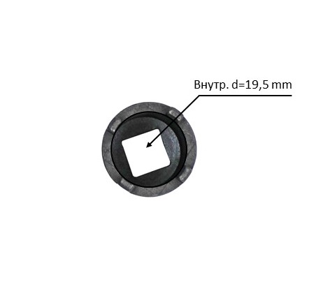 truba